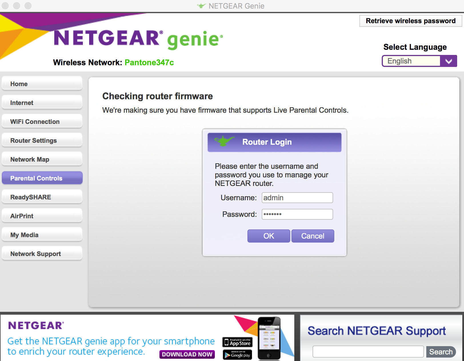 NETGEAR Router Login - - 192.168.1.1