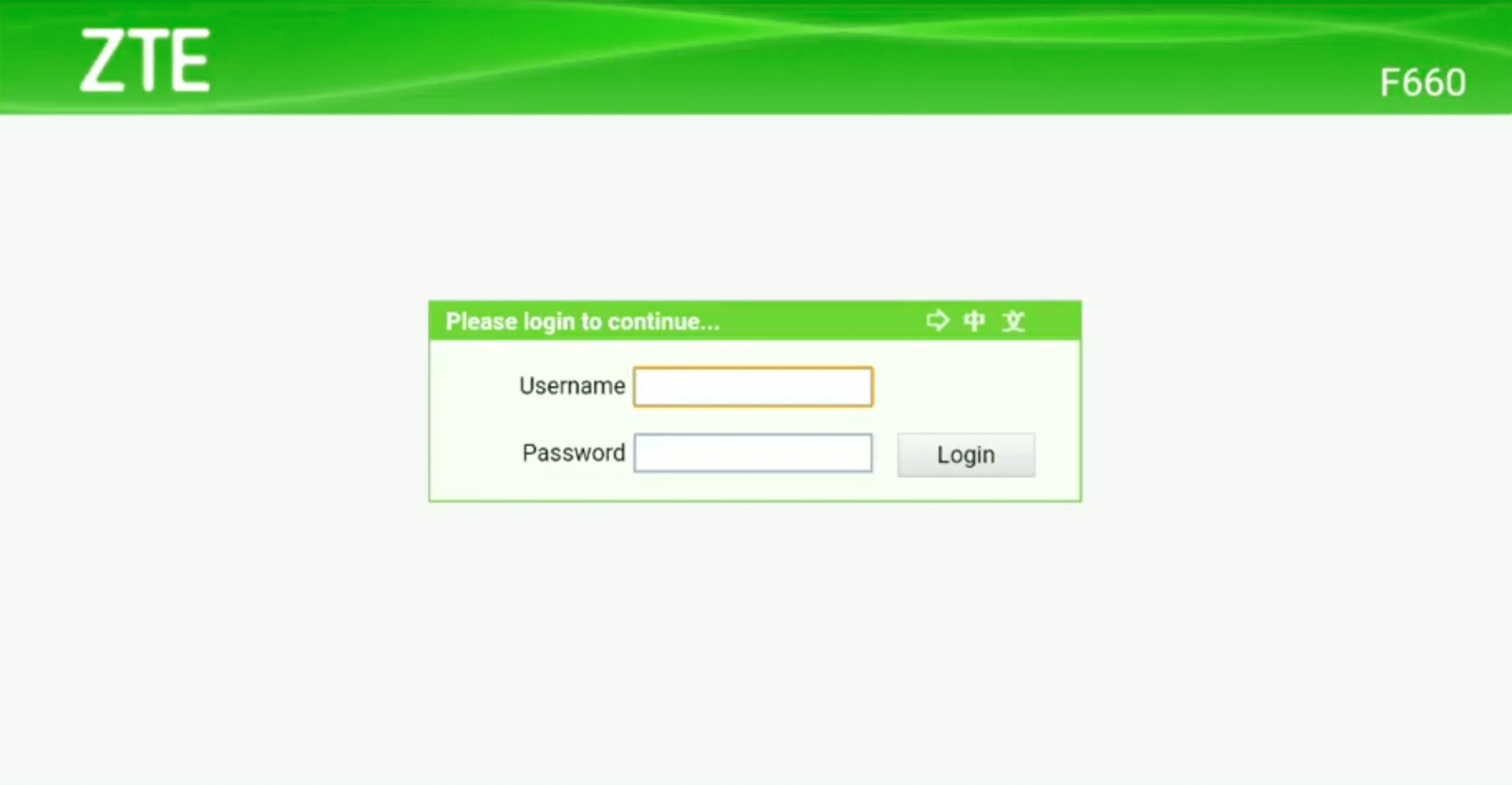 192 l.168.1.1 password