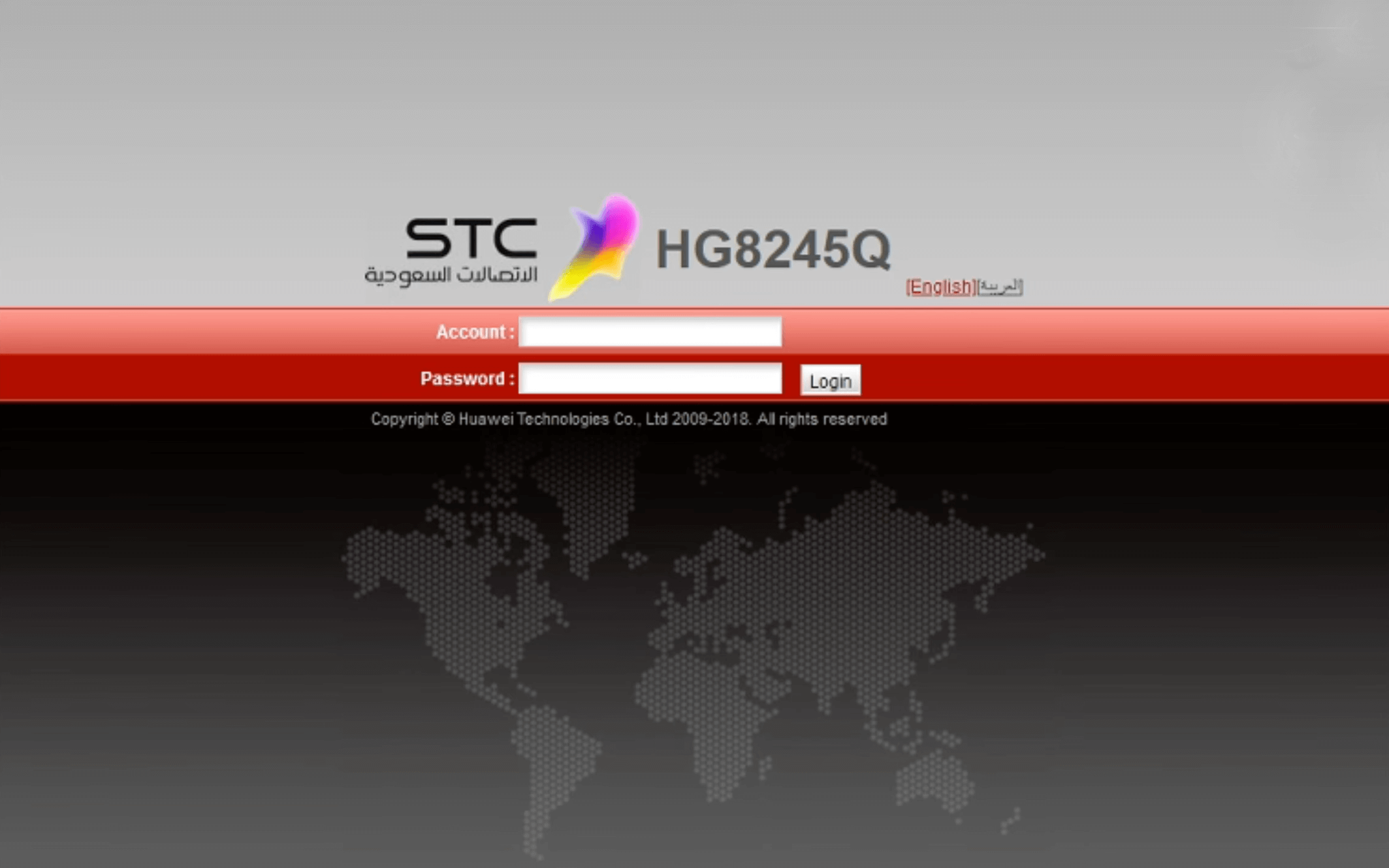 192.168 l l اعدادات stc admin